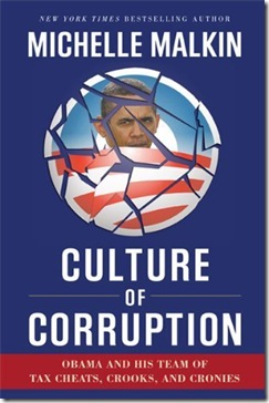 CultureOfCorruption